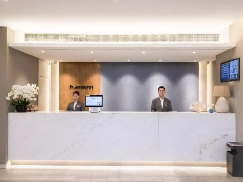Homeinn Neo (Suzhou Dushu Lake University Zone Moon Bay Metro Station )NEO