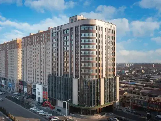 JI Hotel (Lvliang Jiaocheng South Ring Road)