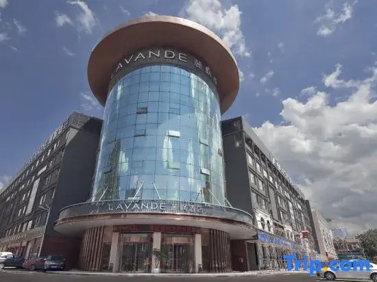 Lavande Hotel(Xiying store of Changsha High Speed Railway South Station)