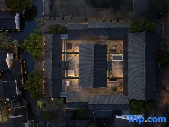 U-Journey Villa Shaoxing