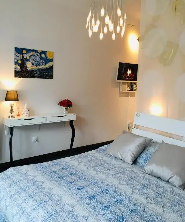 My First Apartment