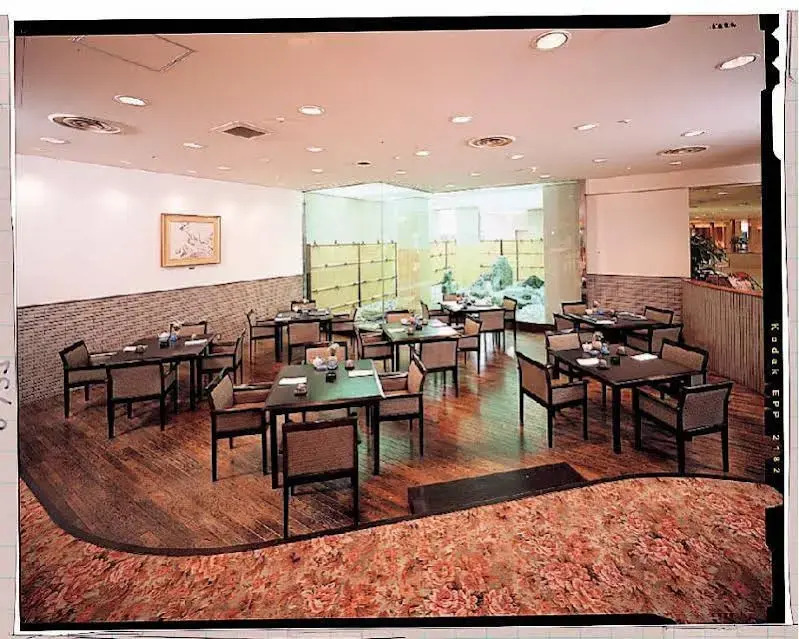 Okayama Royal Hotel