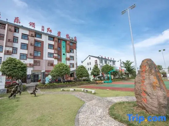 Lake Side Hotel