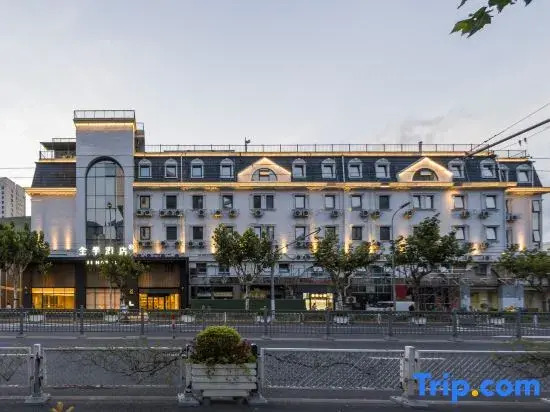 JI Hotel (Shanghai North Bund Longchang Road Subway Station)