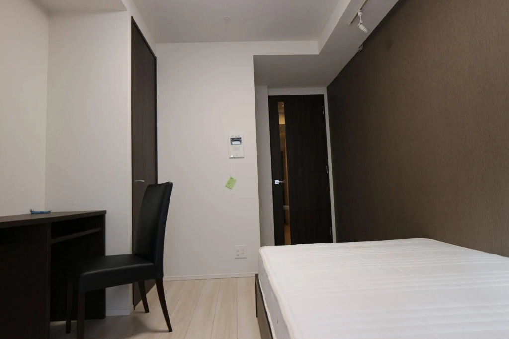 Concieria Ikebukuro MASTER'S VILLA