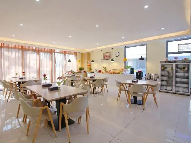 GreenTree Eastern Hotel Suzhou Industrial Park Expo Center Qingjianhu United Square
