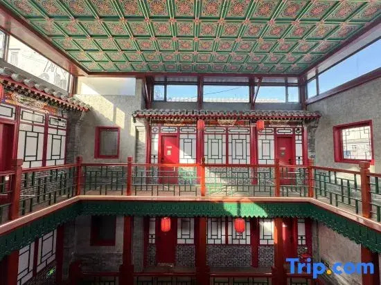 Mercure Beijing Tiananmen Square Qianmen Street