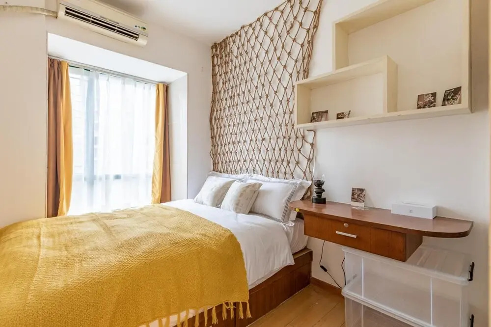 Locals Boutique Apartment Qianshan No.9