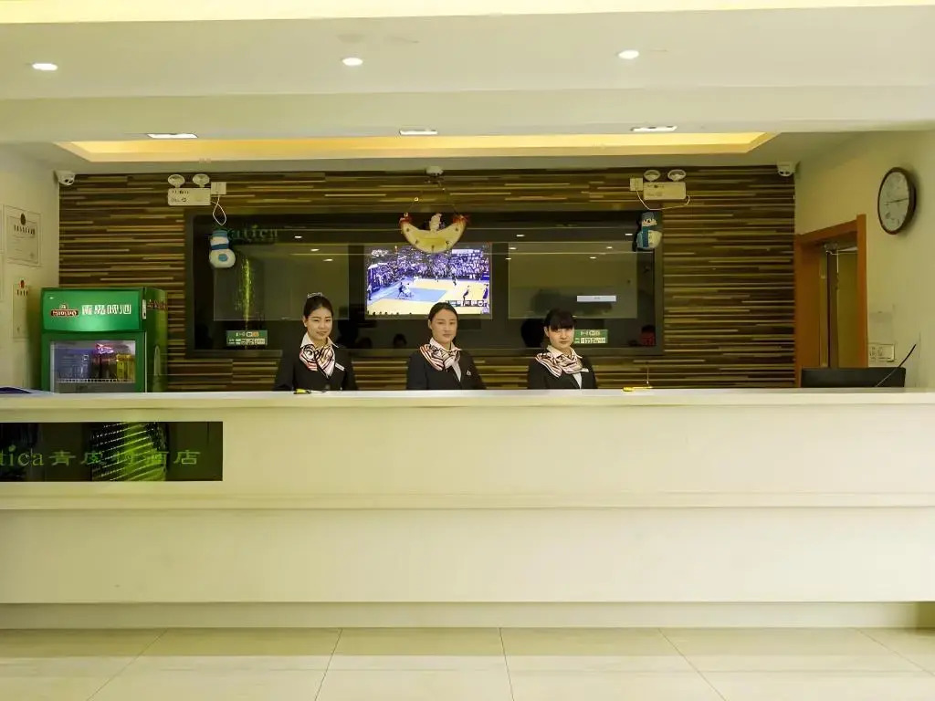Vatica Langfang Wanda High-speed Railway Station Jianguo Road Hotel