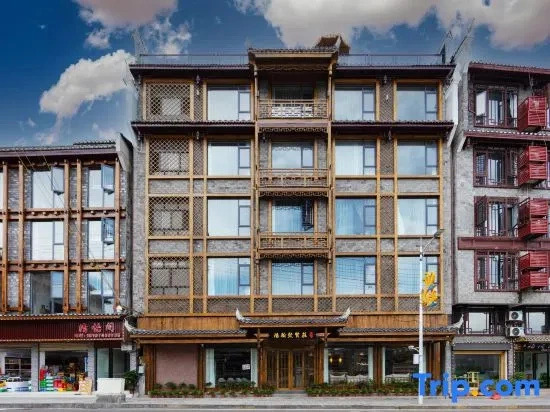 Haohan Juxianzhuang Homestay