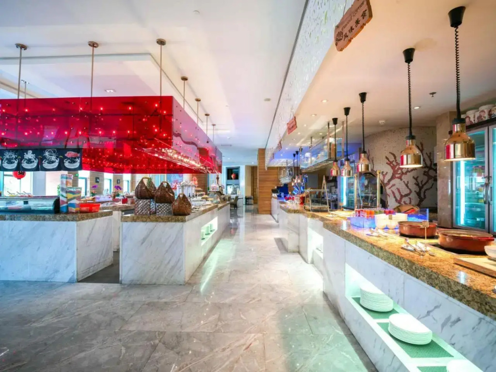 Ramada Plaza Shanghai Pudong Airport