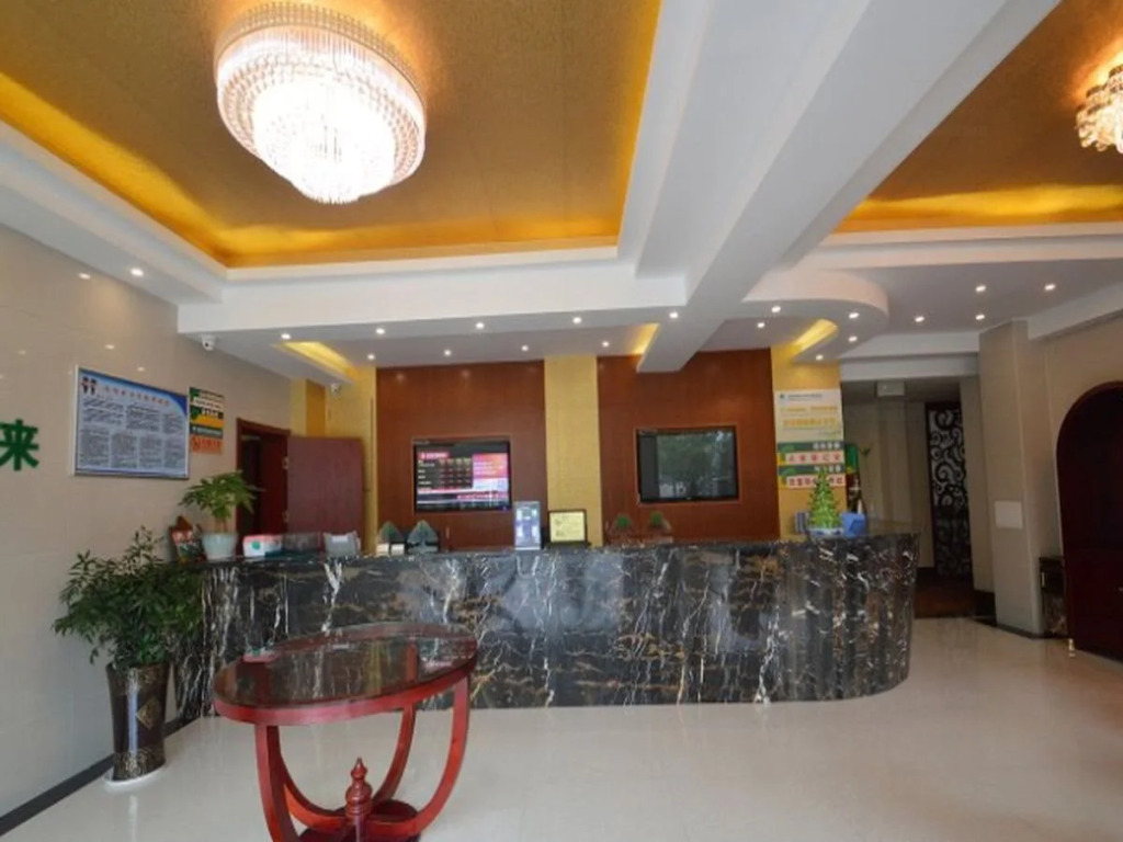 GreenTree Inn Nanjing XianLin Road JinMaRoad Subway Station Shell Hotel