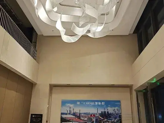 Yunqi International Apartment (Guangzhou International Financial City Sanxi Subway Station Store)