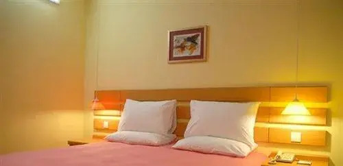 Home Inn Zhengyang Road