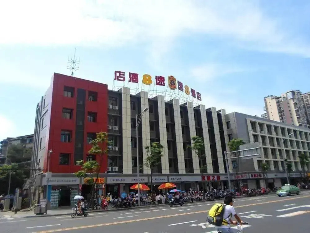 Super 8 Hotel Chengdu Liangjia Lane Bus Station