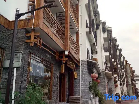 Zhangjiajie No. 53 Zhusha Culture Theme Inn