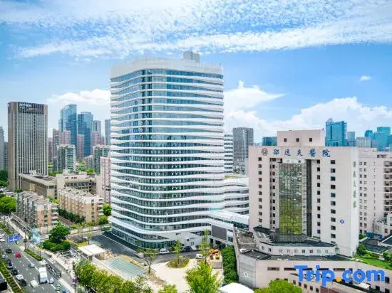Ni Hao Hotel (Hangzhou Shaoyifu Hospital Qingchun Square)