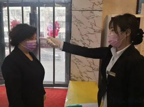 Shangyou Chain Hotel