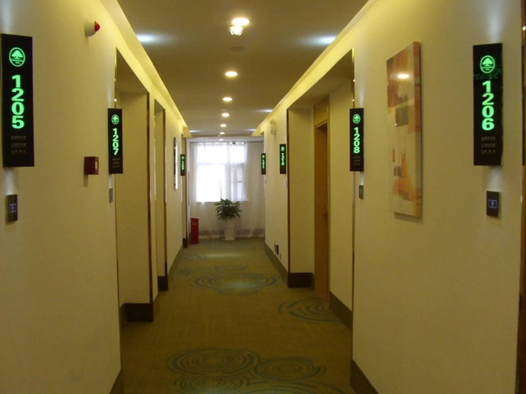 GreenTree Inn Xianning Tongcheng County Bus Station Business Hotel