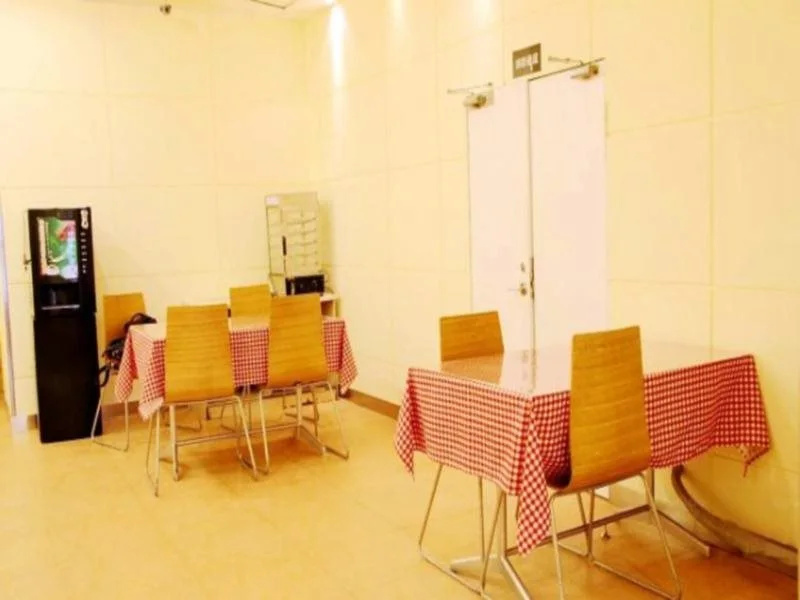 7 Days Inn (Nanjing Ruijin Road)