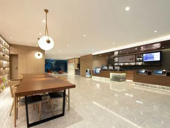 Hanting Premium (Suzhou Guangqian Street Leqiao Me