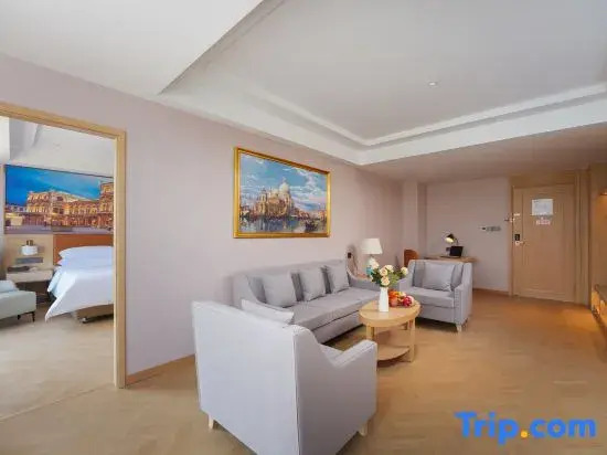 Vienna Hotel (Dongtai Hengrong Plaza)