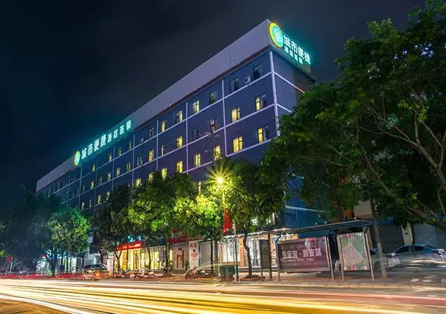 City Comfort Inn Beihai Avenue Hu'Nan Road