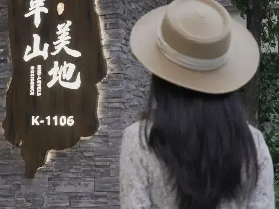 Huizhou Longmen Banshan Meidi Homestay