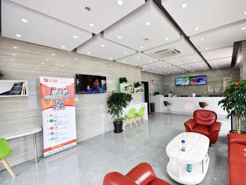Shell Hotel Shanghai Baoshan District Gucun Park Jutai Road