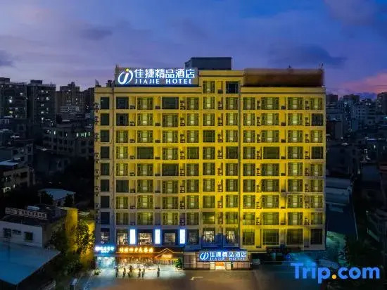 Jiajie Boutique Hotel