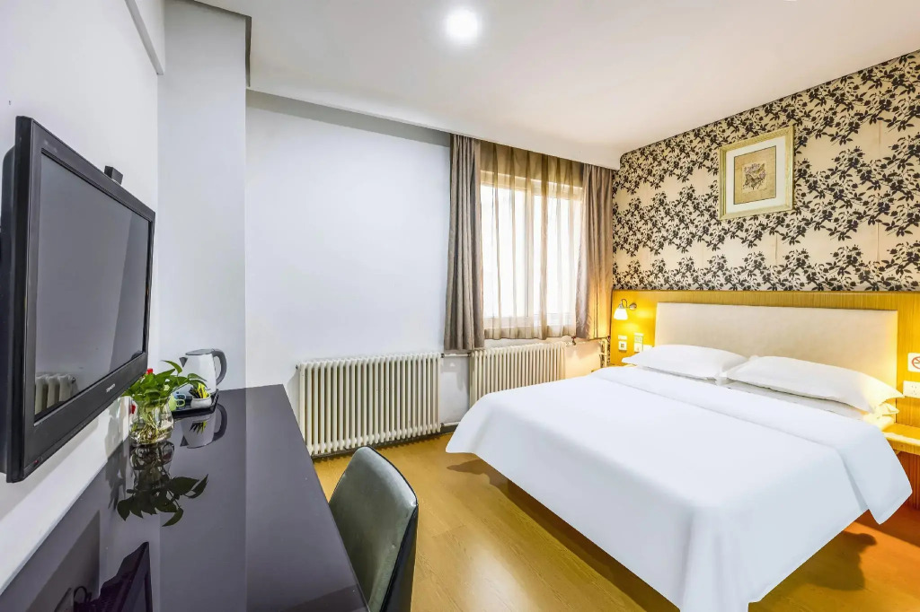 Shanshui Trends Hotel Shao Yao Ju