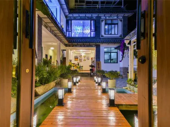 Gusheng Yard Inn