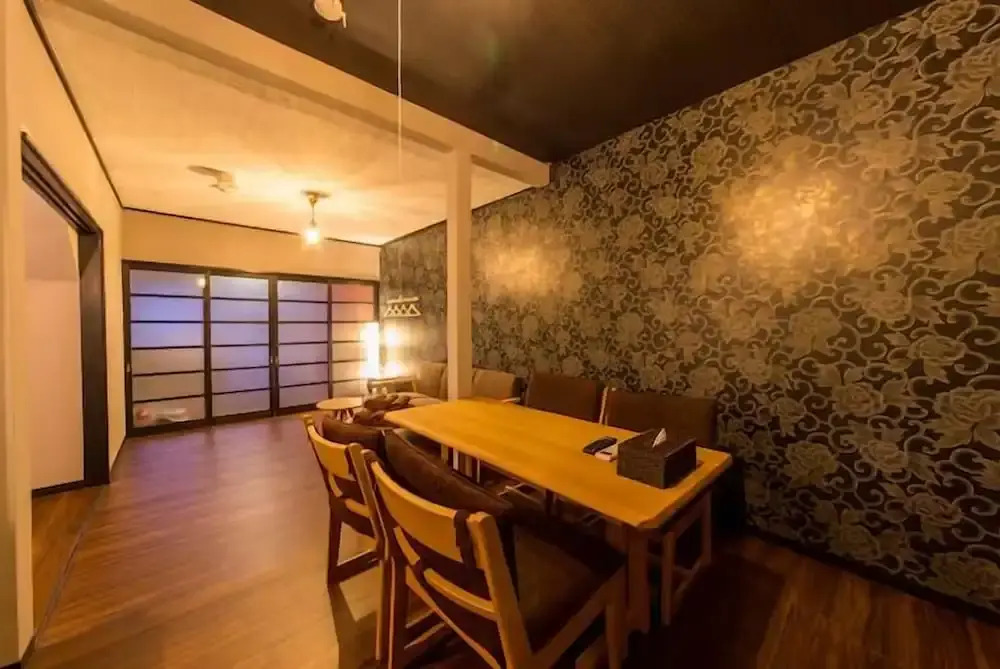Kyoto Kyo-Hiiragi