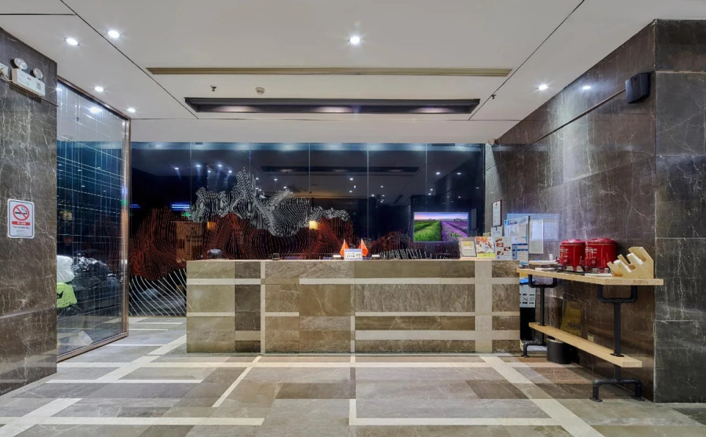 Hanting Hotel Guangzhou Zhongshan Eighth Subway Station
