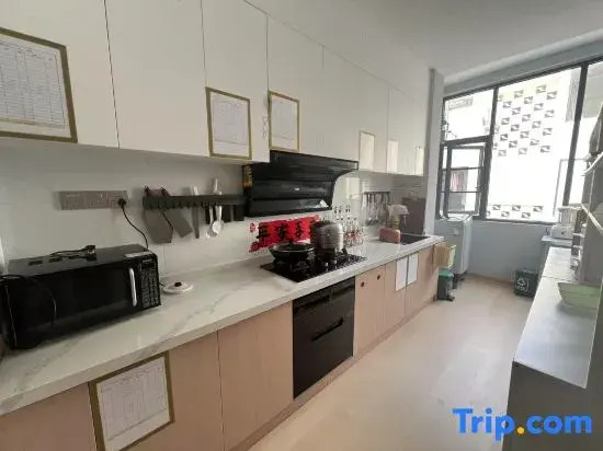 Zhuhai Huban Shanse Homestay (Riyuebei)