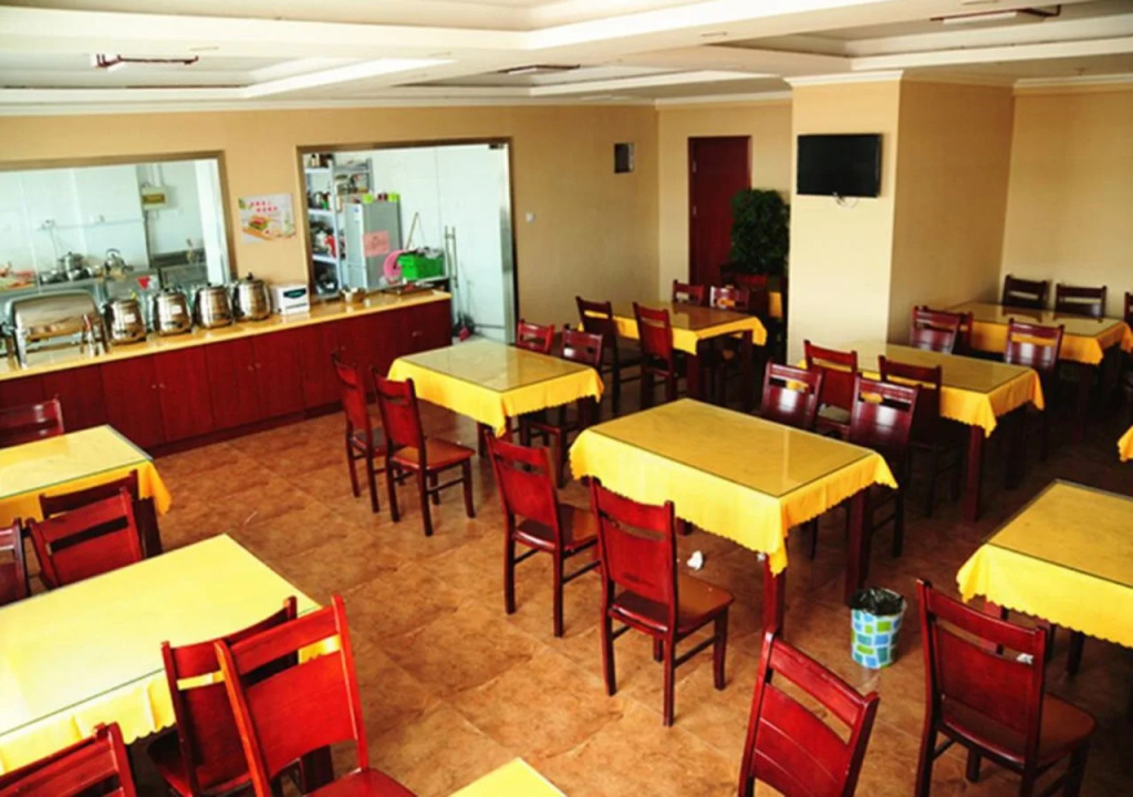 GreenTree Inn Jiangsu Suqian Xiangwang Guli South Xingfu Road Business Hotel