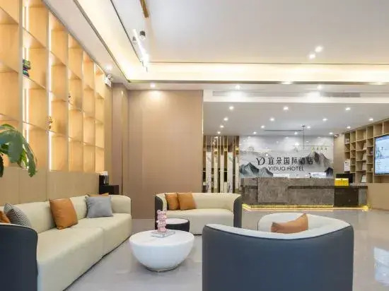 Yiduo International Hotel