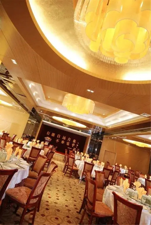 Holiday Plaza Hotel Jiayuguan