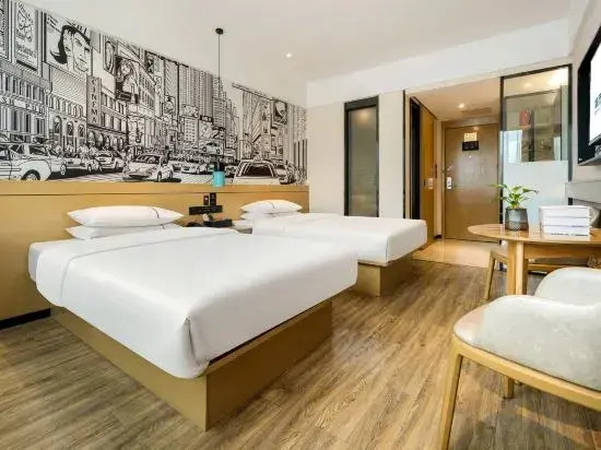 City Comfort Inn (Baise High-speed Railway Station)