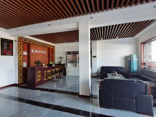 Linxian Kelaixuan Hotel