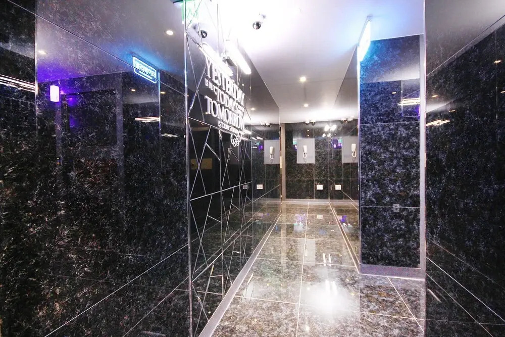 Ulsan Samsan YTT