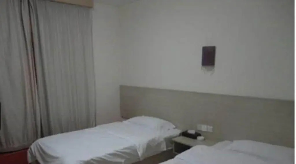 Changsha Hecheng Express Hotel