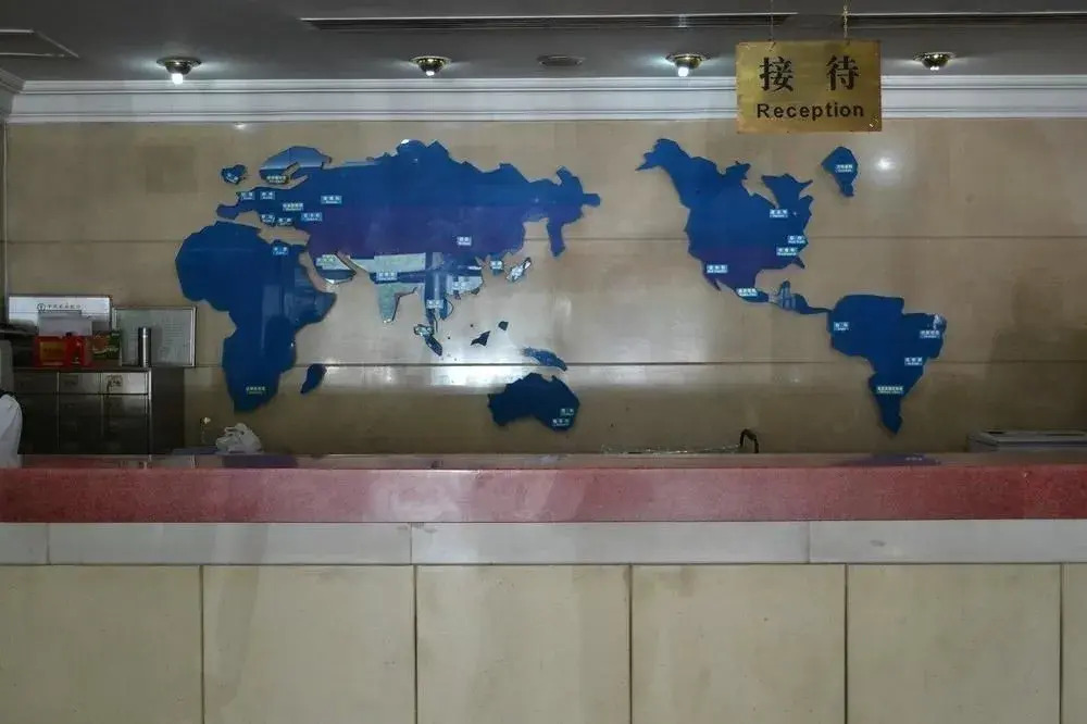 Garden Hotel - Beijing