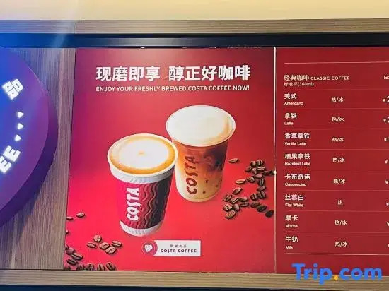 HanTing Hotel (Yantai Bajiaowan International Convention and Exhibition Center)