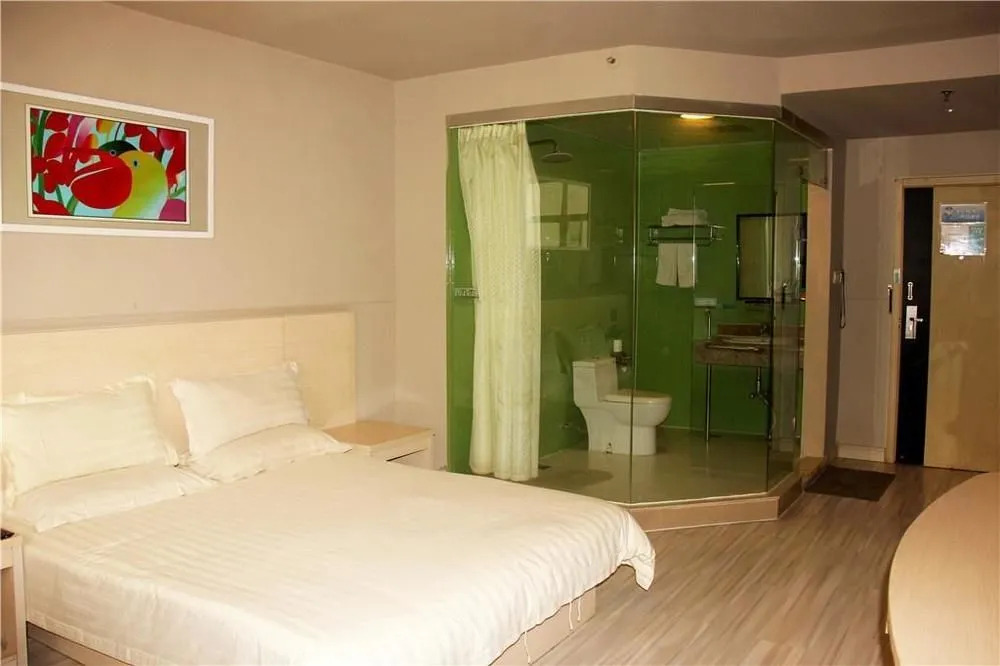 Jinhai Zhixing Hotel