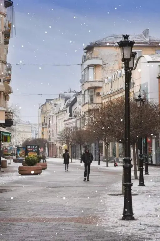 Plovdiv City Center Hotel
