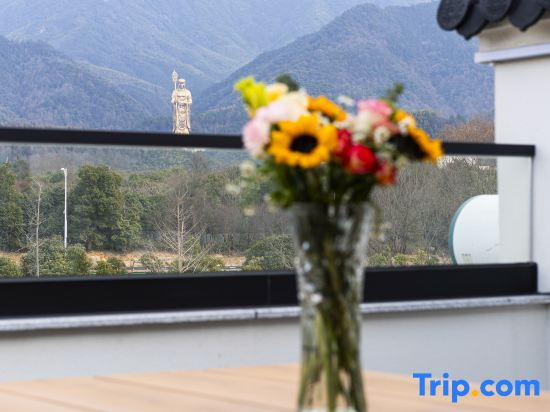 The Better and Better Homestay in Jiuhua Mountain