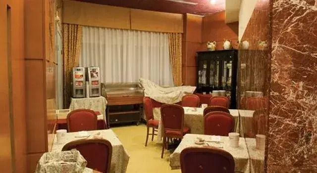 Arena Hotel