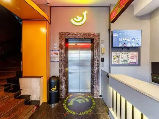 Banana FUN Hotel