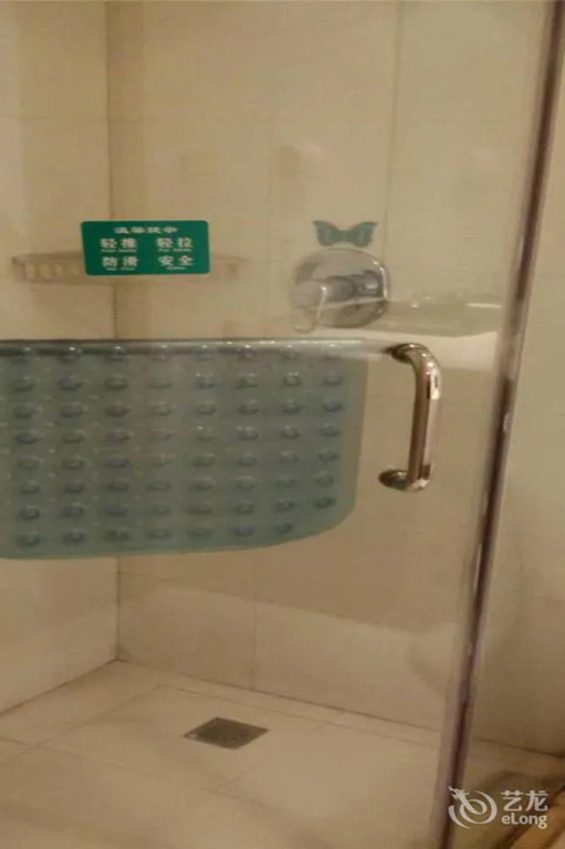 Shidai Wangchao Hotel(咸阳时代王朝大酒店（咸阳湖福园巷子店）)